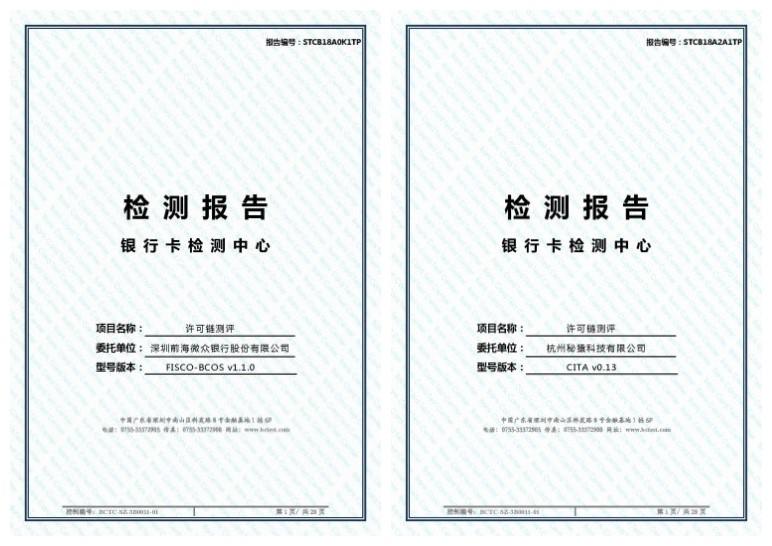 手机号测试，从技术到应用的全面解析