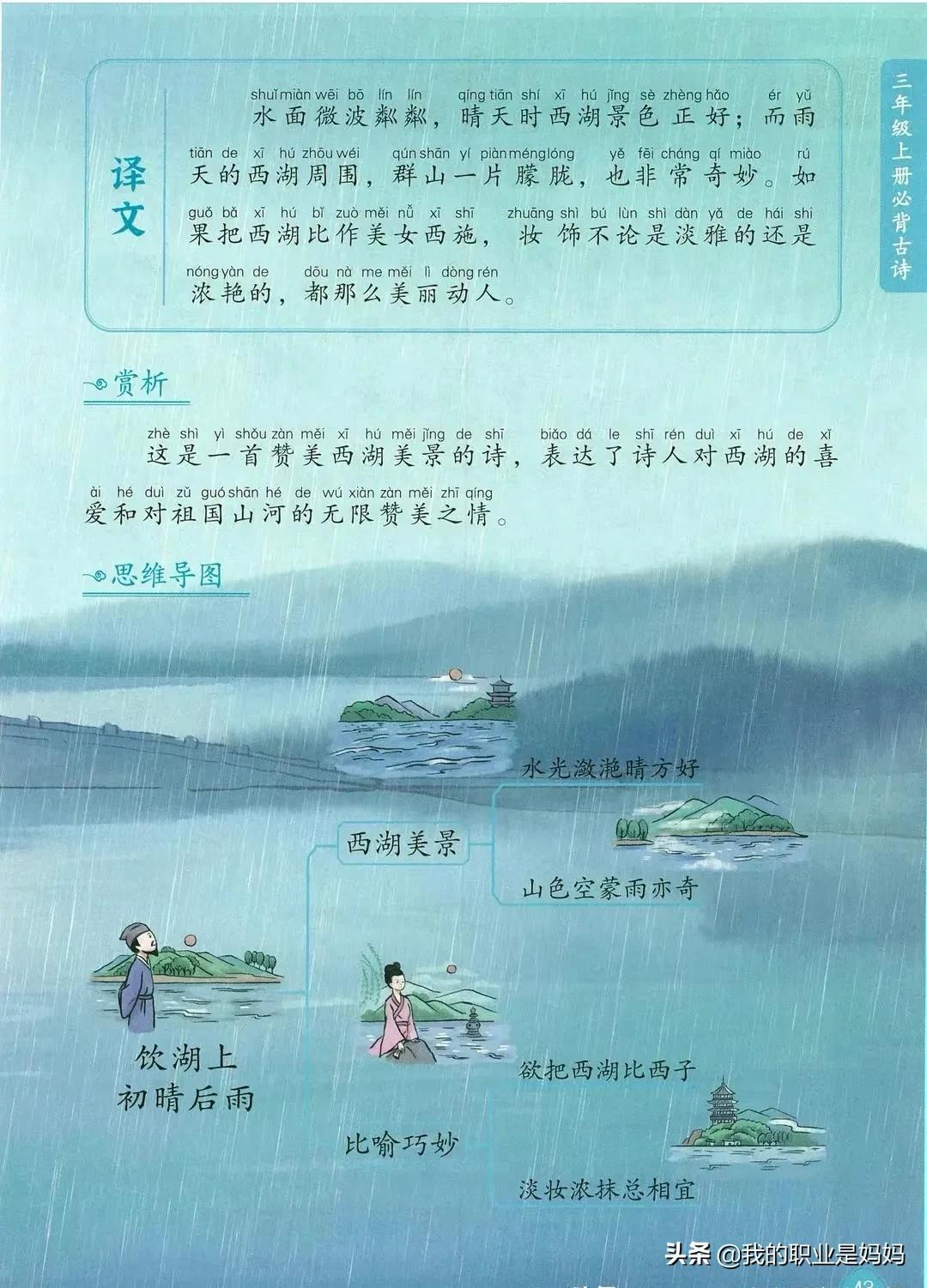 彩图打印，让生活更加多彩的创意艺术