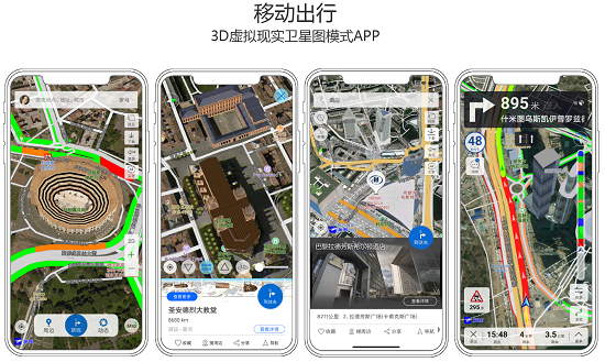 3D扫描仪APP，重塑现实与虚拟的桥梁