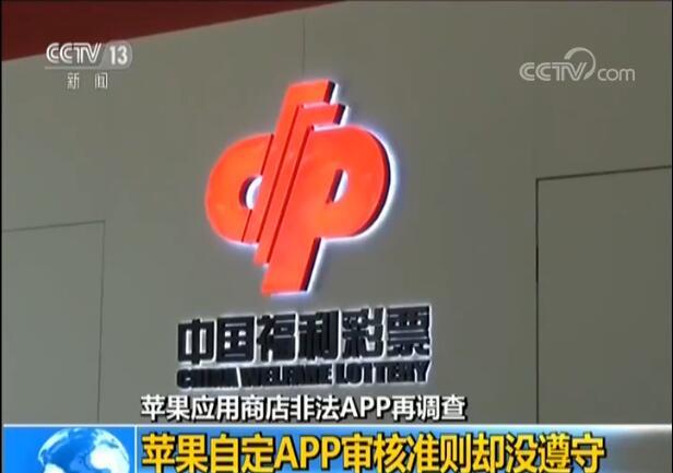 揭秘88827开奖结果，香港彩票的数字游戏与心理博弈
