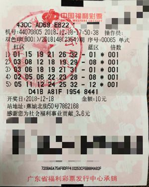 探索双色球最新中奖明细，揭秘幸运背后的秘密