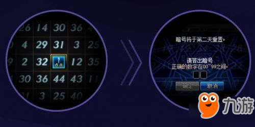 快乐八10个尾数走势图表，解锁数字游戏中的快乐密码