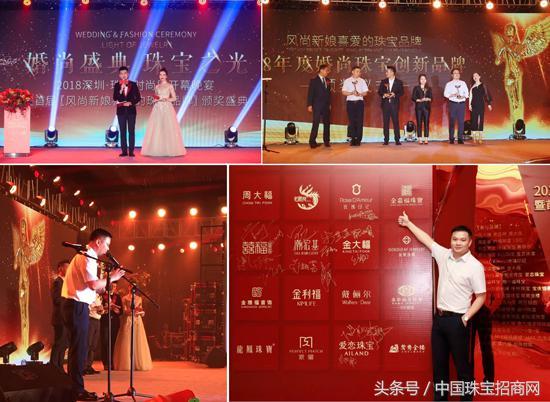 直播时代下的开奖新风尚，开奖直播现场见证每一刻奇迹