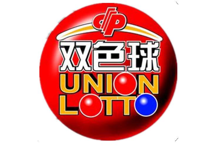 2048年香港开奖结果记录，透视未来彩票的数字与梦想2024年香港开奖结果记录查询表图片及价格42期开什