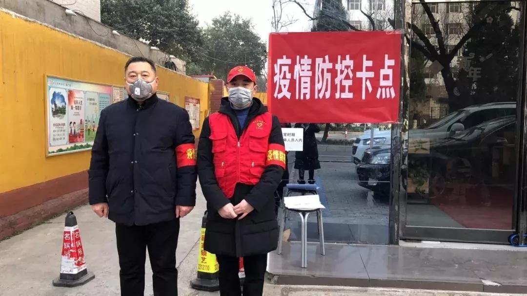 企业新闻 第278页