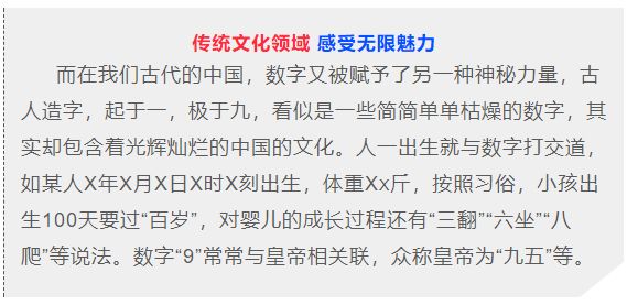 2019103期双色球开奖结果揭晓，幸运数字背后的故事与期待