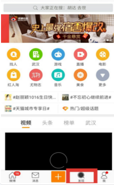 排列三开奖直播新浪微博