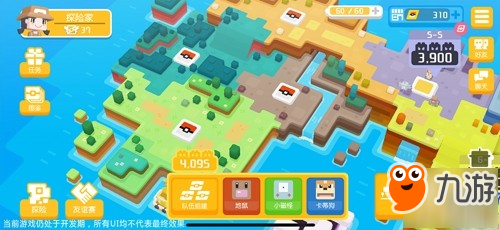 探索奇趣，双彩图3D原创图谜汇总大全