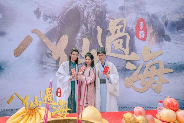 八仙过海，3D毒胆预测的奇幻之旅