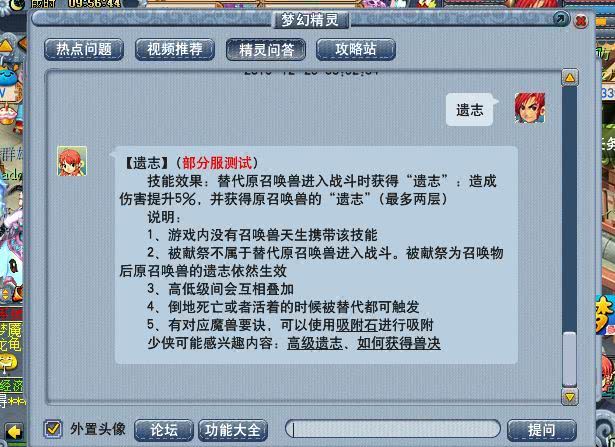 3D杀号技巧总汇，揭秘提升中奖率的秘密武器