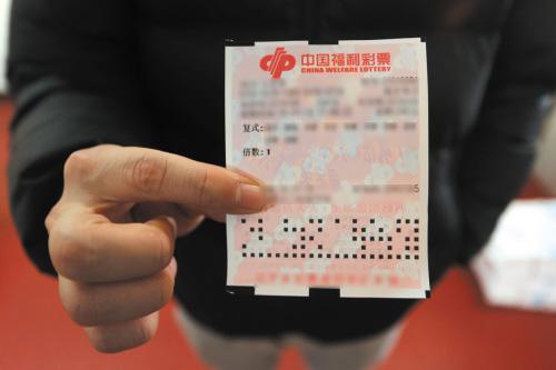 55期双色球彩票开奖结果揭晓，梦想与幸运的碰撞