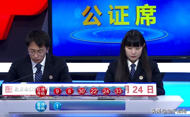 双色球，31期开奖结果揭秘与彩民心路历程