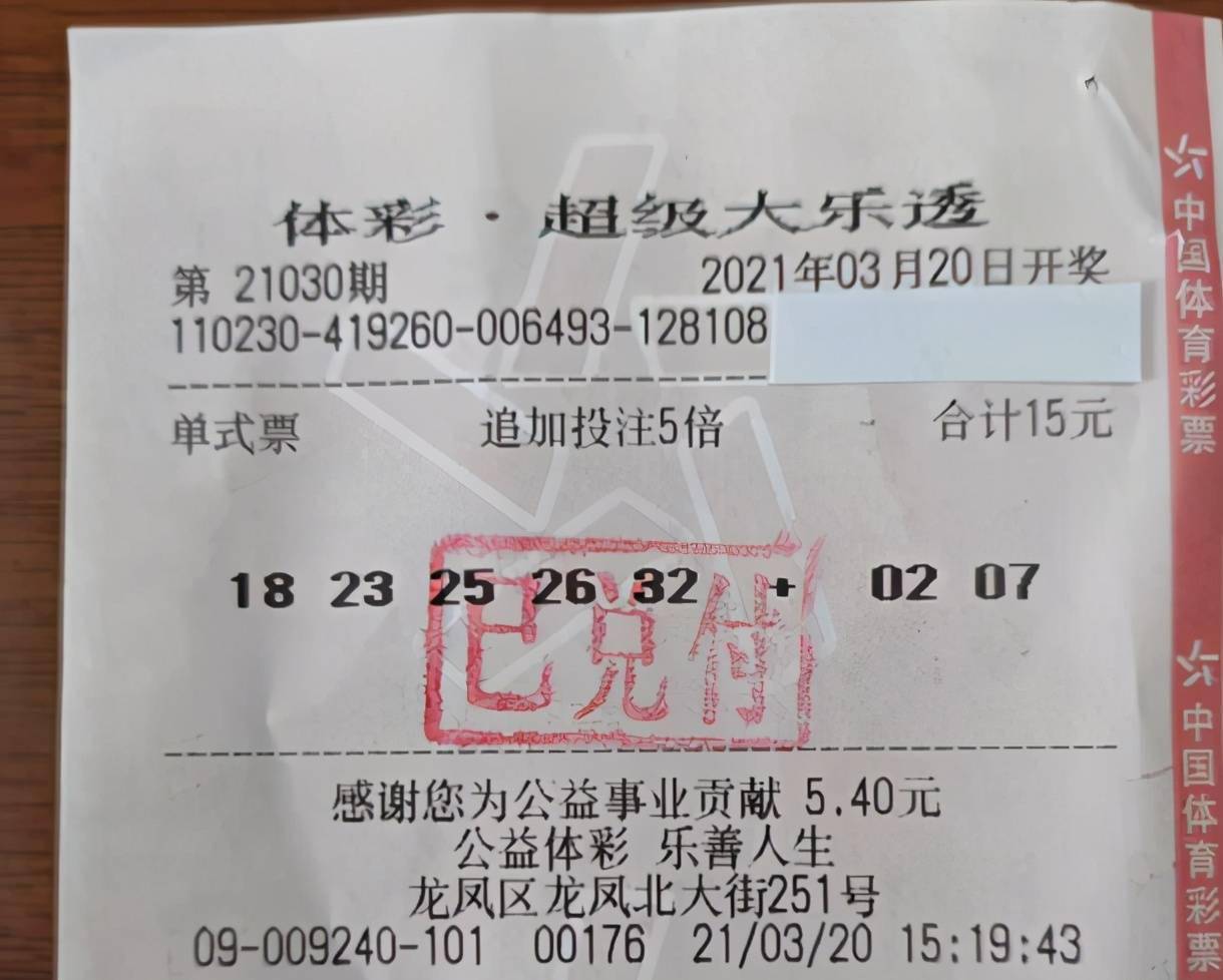 企业新闻 第273页