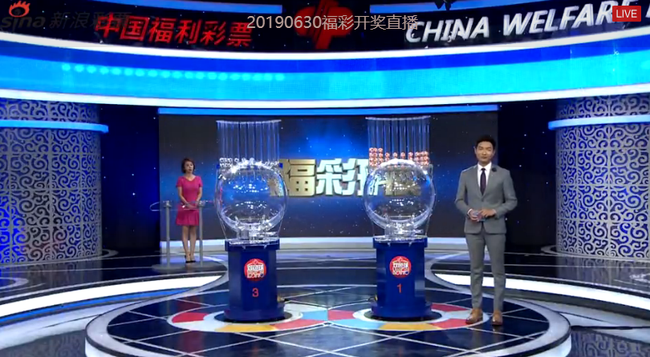 现场直播开奖结果，今晚的惊喜与期待
