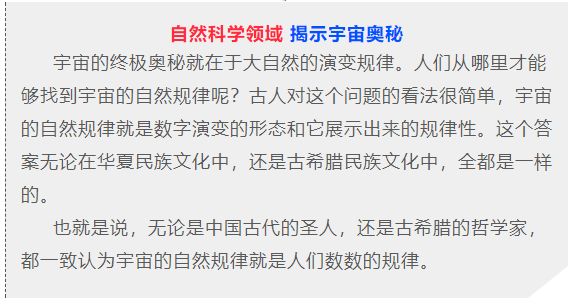 2021年双色球第137期开奖结果揭晓，幸运数字的碰撞与期待