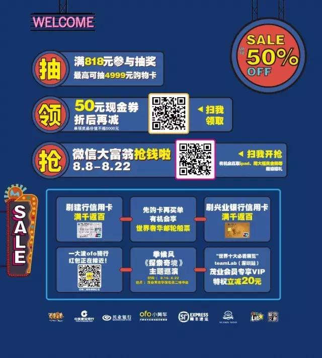 探索3D布衣的时尚新境界，3D布衣总汇图库的魅力与影响
