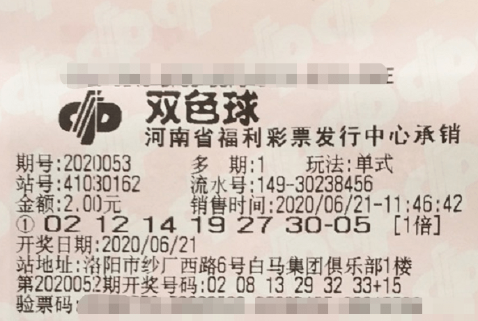 第1359页
