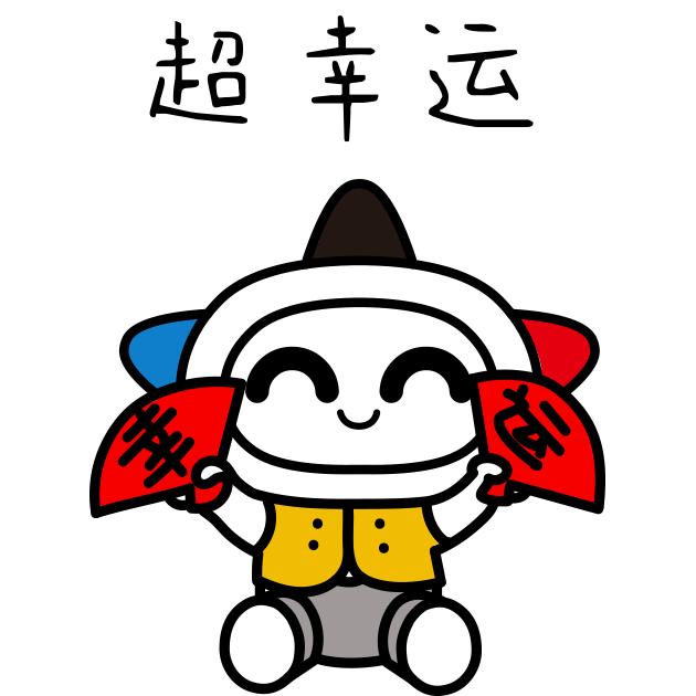 宁波市福利彩票发行中心，公益与梦想的桥梁