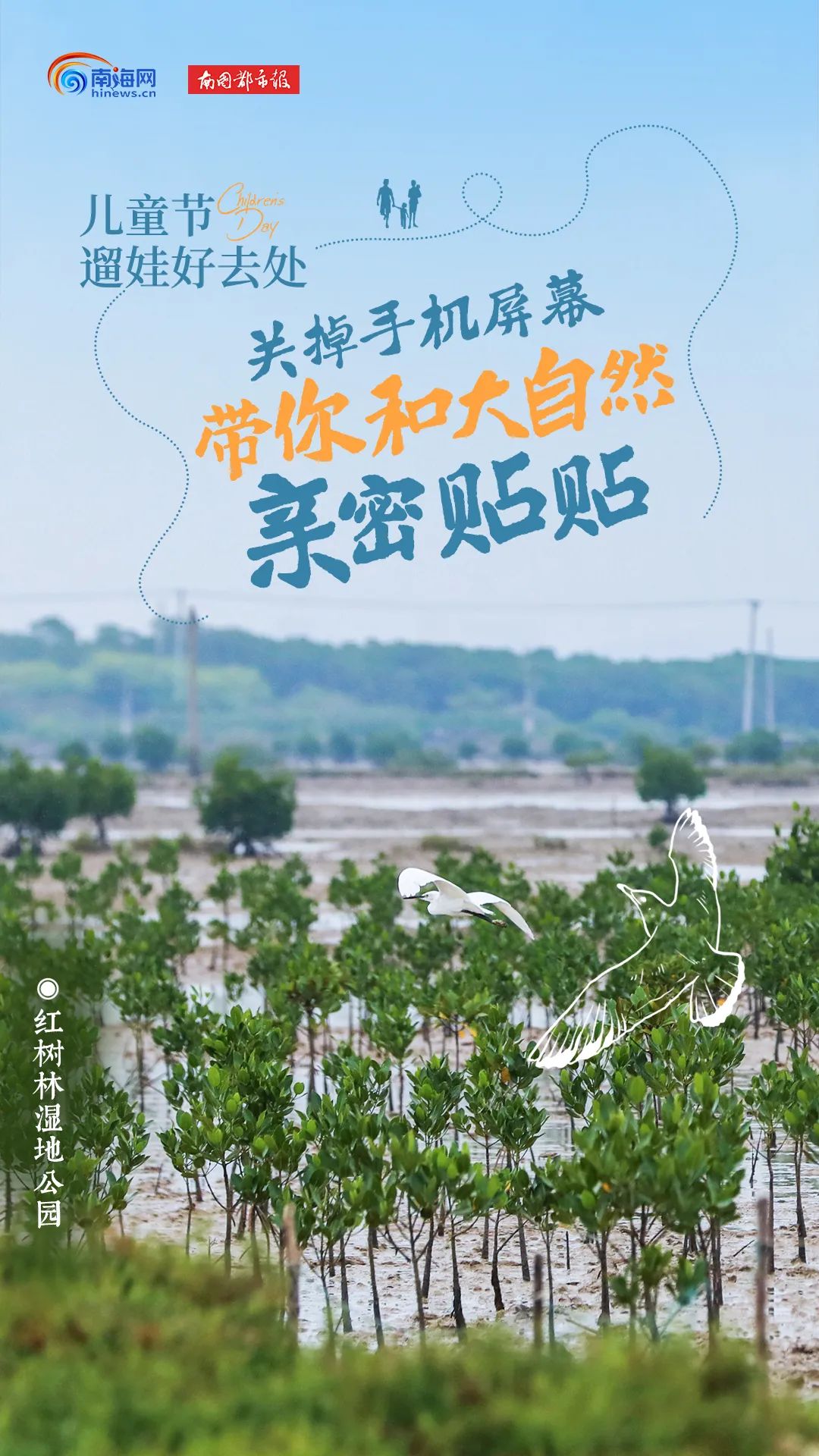 快乐十分，生活中的小确幸