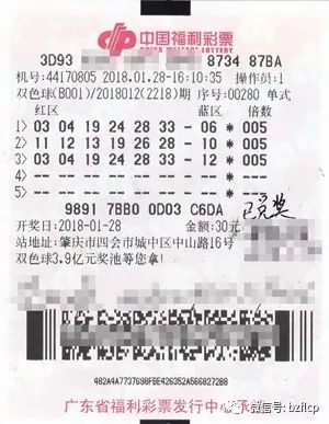 探秘双色球146期二等奖，奖金揭秘与彩民心声