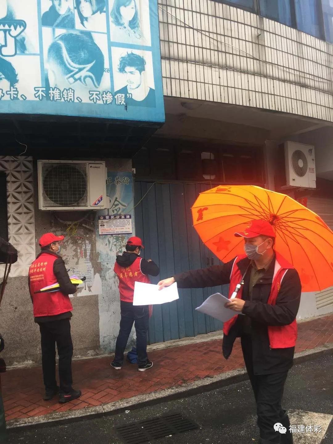 福建体彩中心领奖处，梦想照进现实的璀璨瞬间