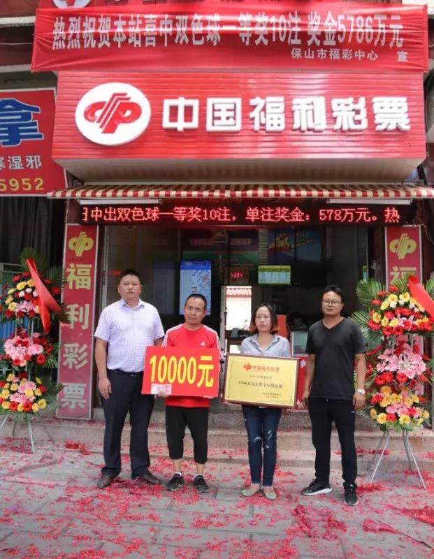云南福彩app，公益与梦想的桥梁