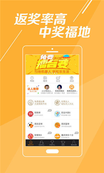 福彩3D水果图库，解锁幸运之门的神秘钥匙