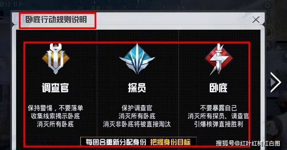揭秘中国福利彩票大乐透游戏规则，玩法、技巧与中奖秘籍