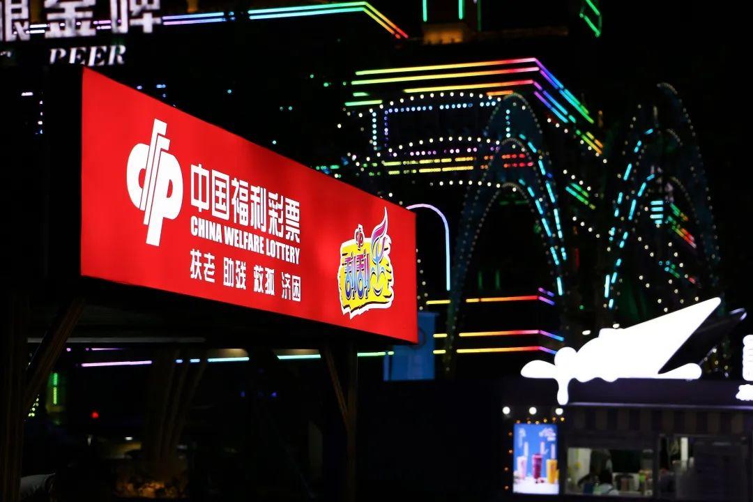 30元刮刮乐在线试刮，惊喜与乐趣的全新体验