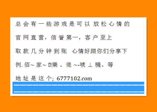 群英会号码走势图，解码数字背后的奥秘