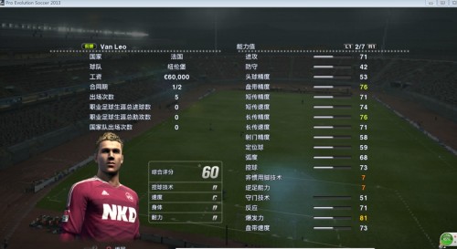 揭秘六和采，数字背后的奥秘与开奖结果分析六和彩开奖历史记录查询
