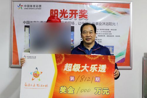超级大乐透，解析开奖结果走势，探寻中奖奥秘