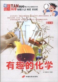 探索香港正版资料大全的魅力，二四六的独特之处