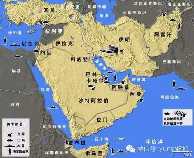 群雄逐鹿
