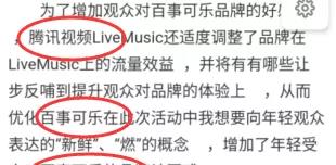 揭秘白小姐精选三肖三码，理性与迷信的边缘