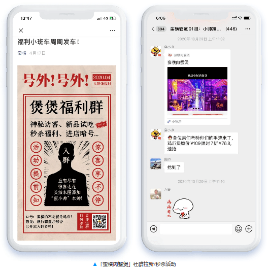 探索新浪大乐透走势图，揭秘数字背后的奥秘