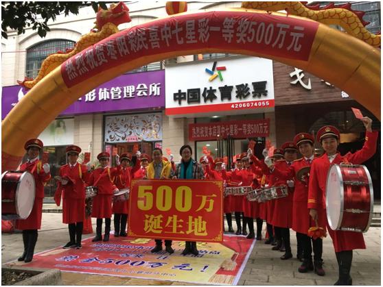 500万彩票坐标走势图，揭秘数字背后的奥秘