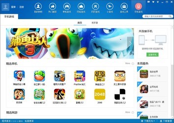 快吧游戏盒网页版，游戏爱好者的云端乐园