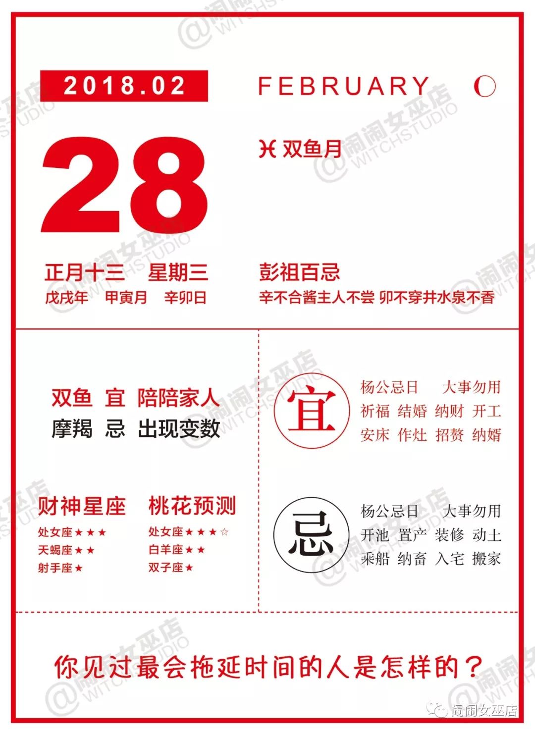 今日组选3开奖结果揭秘，数字背后的幸运与期待