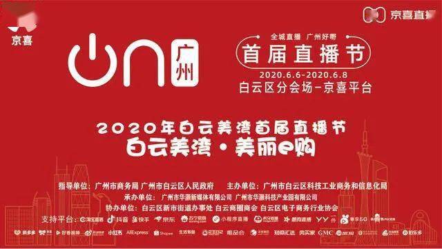 七星彩今日开奖直播，揭秘数字背后的幸运时刻