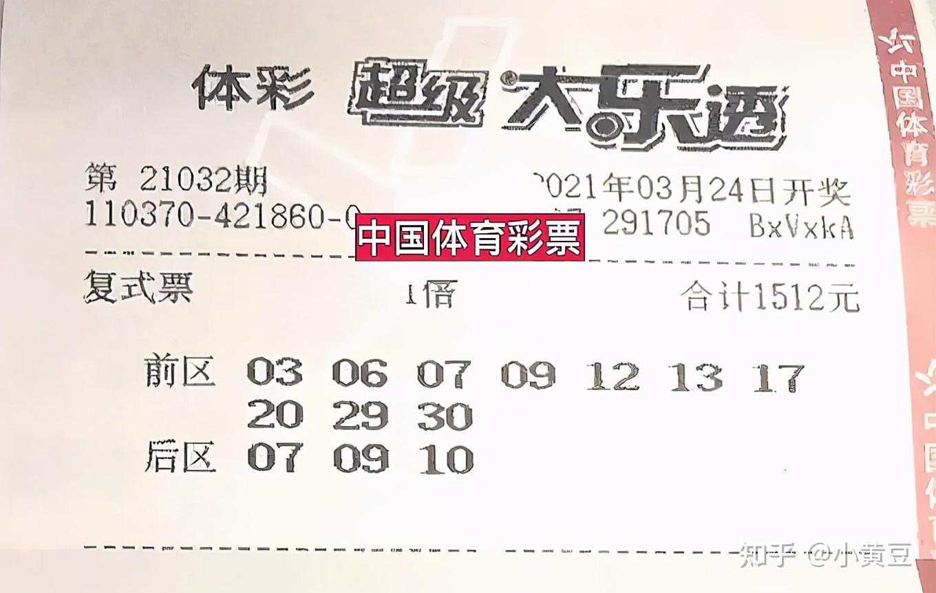 澳门三肖预测，揭秘精准的数字游戏澳门三肖三码期期准精选 m.xv0d9ip.wang