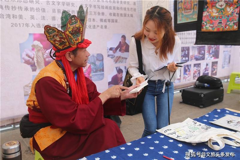 探索双色球最新活动，官网的精彩与惊喜