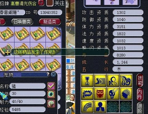 排列3豹子遗漏统计，揭秘数字游戏中的隐藏规律