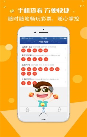 香港资料大全2022，全面指南与正版资源概览