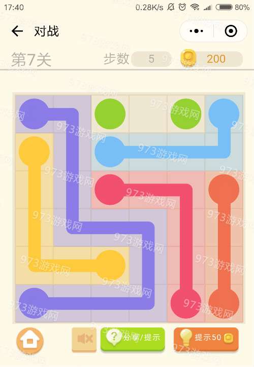 解析体彩排列五连线走势图专业版，深度洞察与策略应用