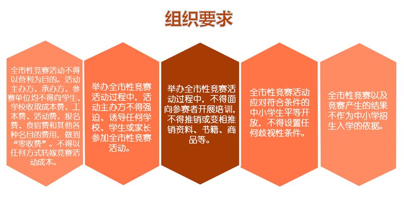 选7中3个号，小投入大惊喜的彩票策略
