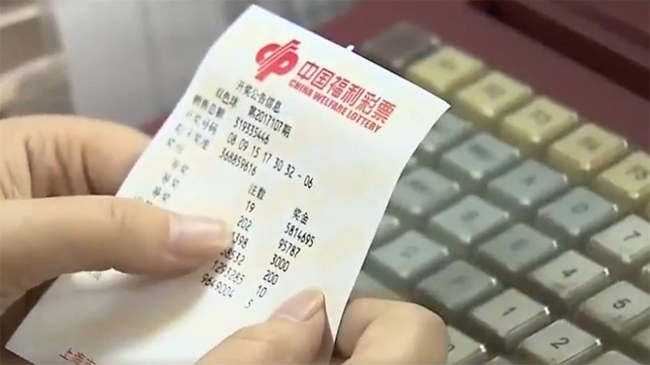 创富心水，解锁财富之门的智慧源泉创富心水高手论坛首页