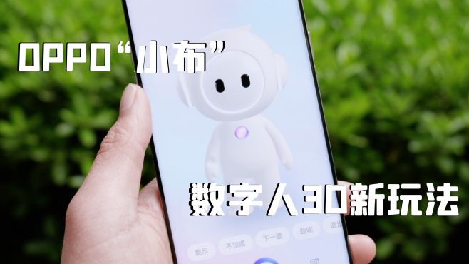 3D彩吧助手走势图新版，解锁彩票预测新纪元