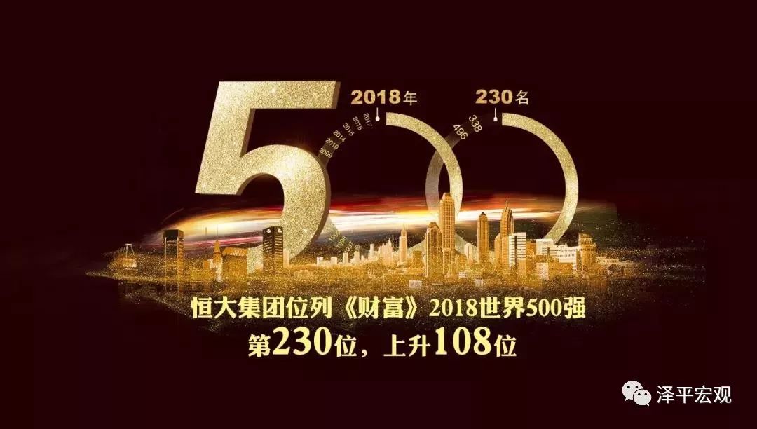 2019022，一个数字背后的时代印记与个人故事
