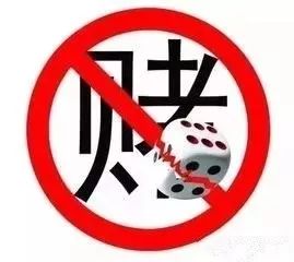 博彩新风尚，好码将出，共鉴博三七的魅力